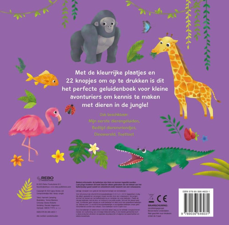 Load image into Gallery viewer, Rebo publishers geluidenboek: junglegeluiden 0+