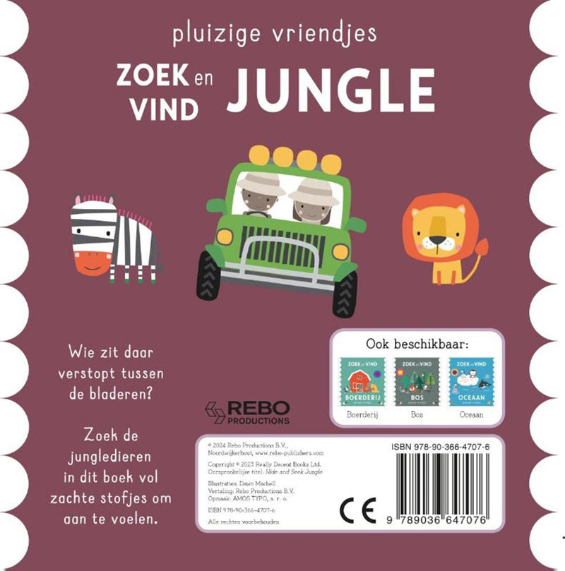 Load image into Gallery viewer, Rebo publishers zoek en vind jungle 0+