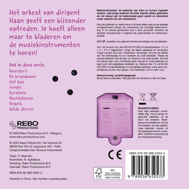 Load image into Gallery viewer, Muziek - wat hoor ik daar? 0+