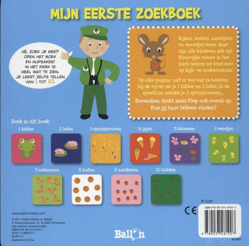 Load image into Gallery viewer, Kartonboek he zoek je mee in het park. 2