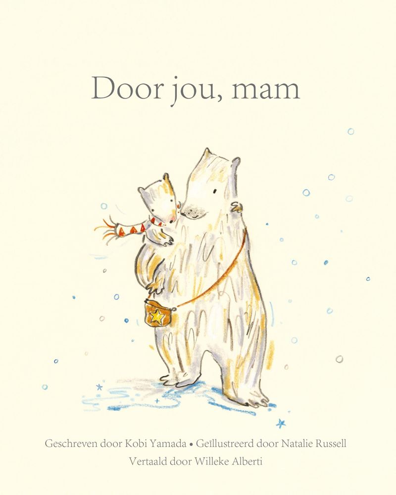 Load image into Gallery viewer, Door jou, mam. volwassene
