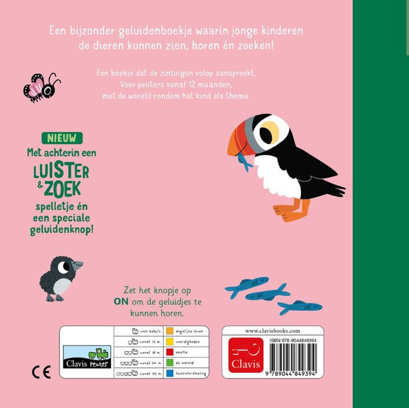 Load image into Gallery viewer, Geluidenboek: bedreigde dieren. 1+