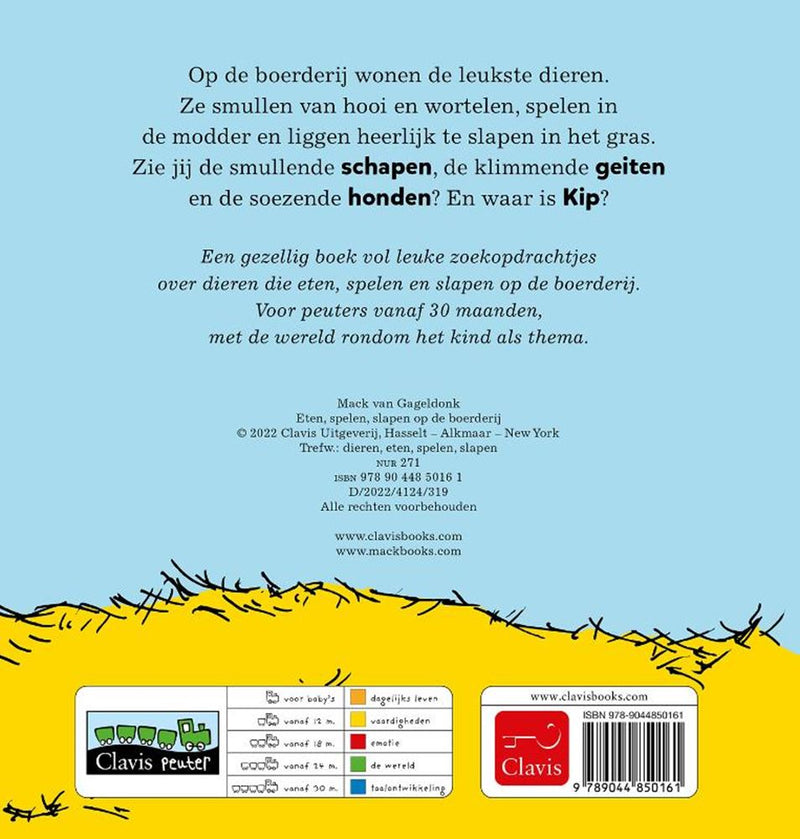 Load image into Gallery viewer, Eten, spelen, slapen op de boerderij. 1+