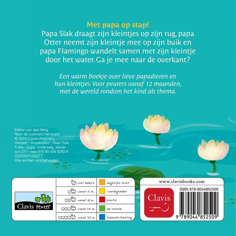 Load image into Gallery viewer, Naar de overkant met papa 1+