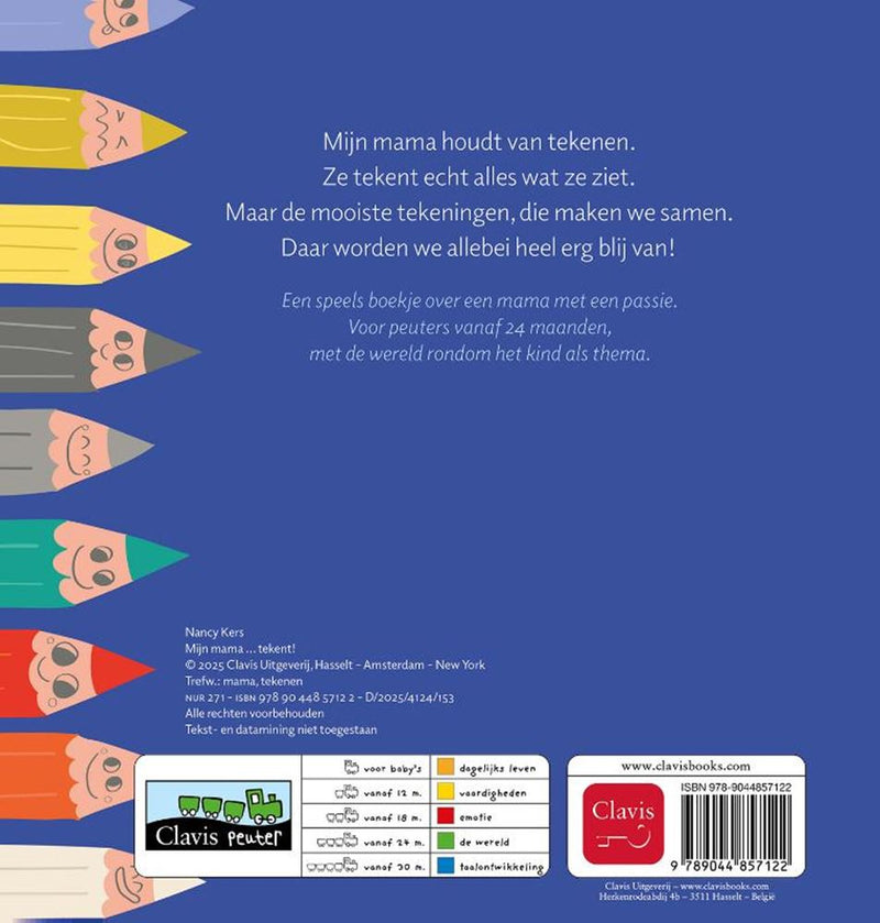 Load image into Gallery viewer, Mijn mama ... tekent! 2+