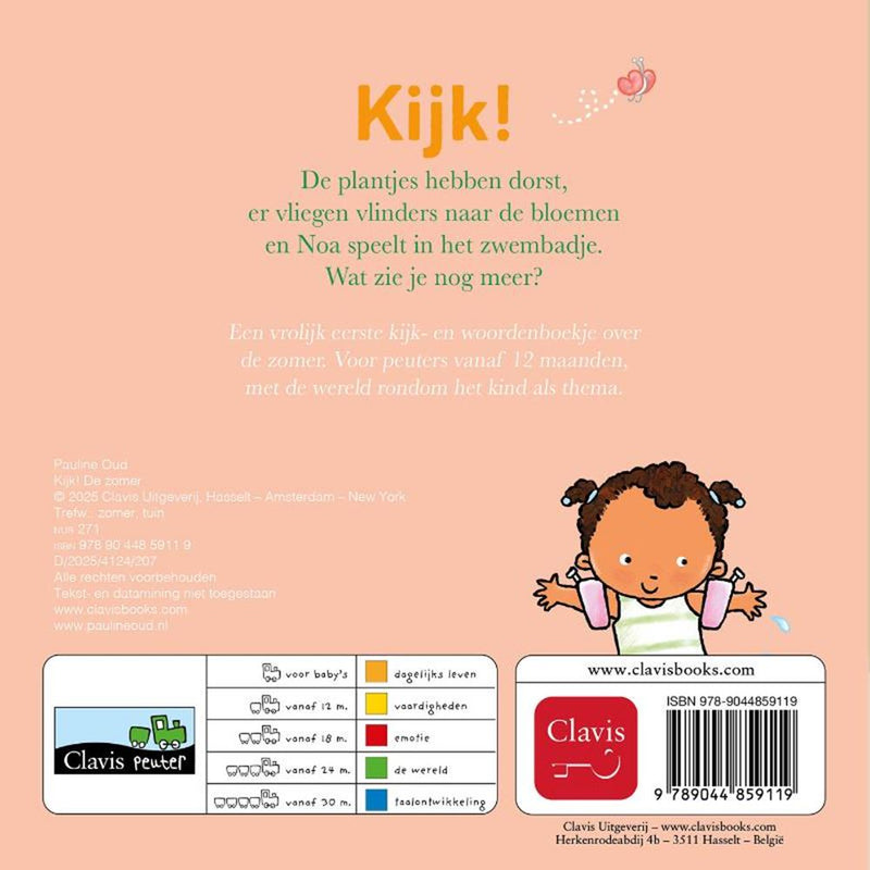 Load image into Gallery viewer, Kartonboek: kijk! de zomer 1+