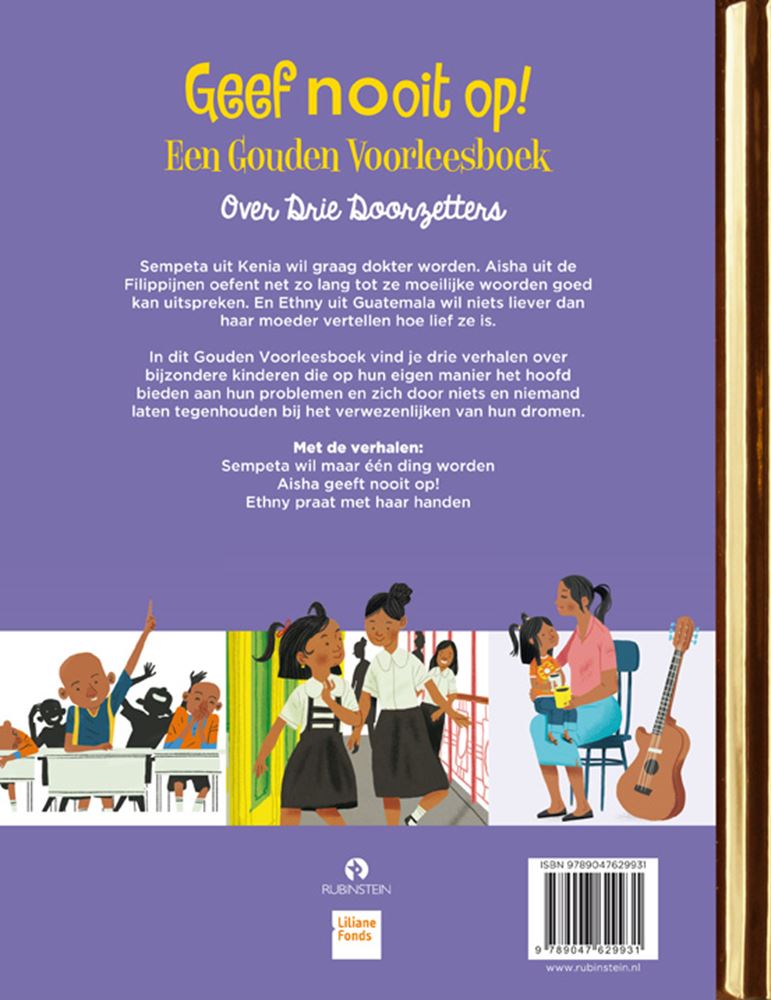 Load image into Gallery viewer, Gb: geef nooit op!. 3+
