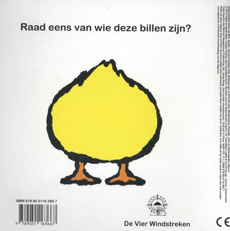 Load image into Gallery viewer, Flapjesboek: billen. 1+