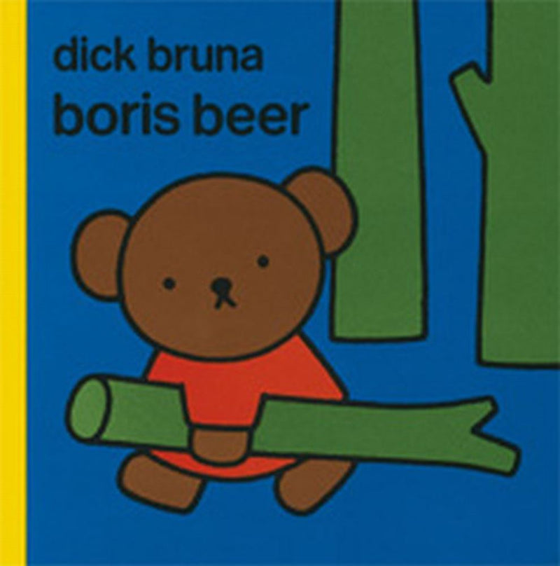 Load image into Gallery viewer, Boris beer (gouden penseel). 2+
