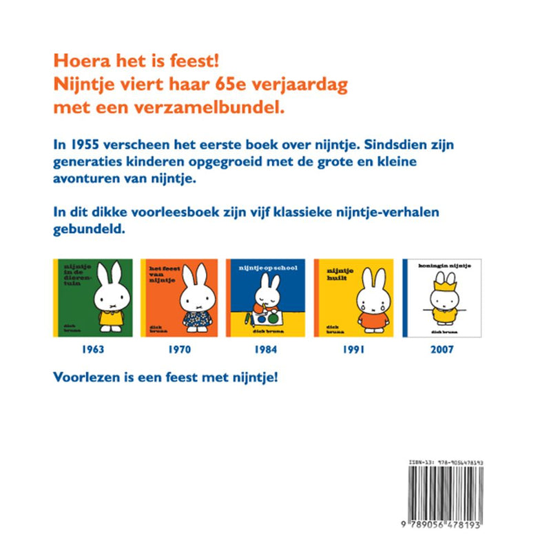 Load image into Gallery viewer, Centraal boekhuis nijntjes voorleesfeest