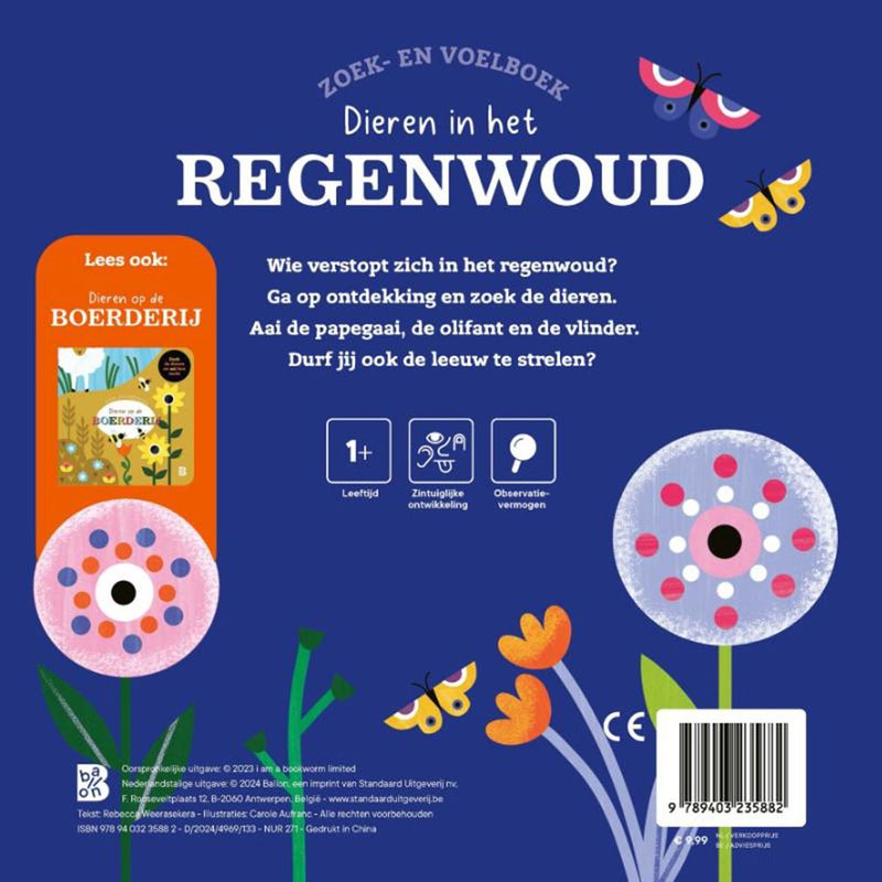 Load image into Gallery viewer, Standaard uitgeverij zoek- en voelboek: dieren in het regenwo