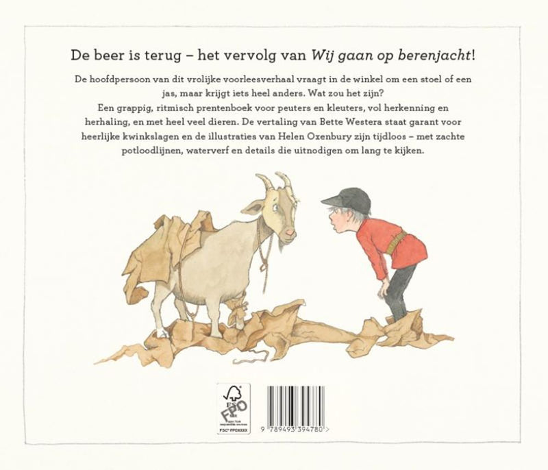 Load image into Gallery viewer, Prentenboek: wat ruik ik? een beer! 3+