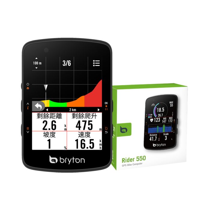 Load image into Gallery viewer, Bryton rider 550 e