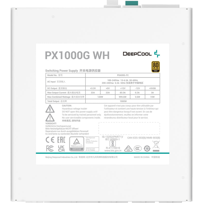 Load image into Gallery viewer, DeepCool DeepCool PX1000G 1000W