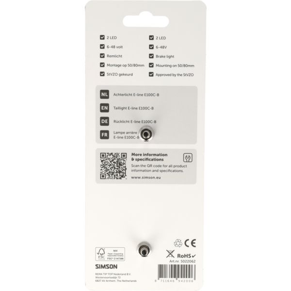 Load image into Gallery viewer, Simson aurora achterlicht e-line e100c-b