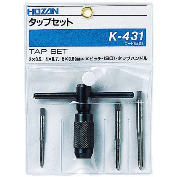 Load image into Gallery viewer, Hozan K-431 frametap t-model 3260431