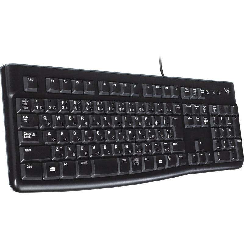 Load image into Gallery viewer, Logitech Keyboard K120 for business