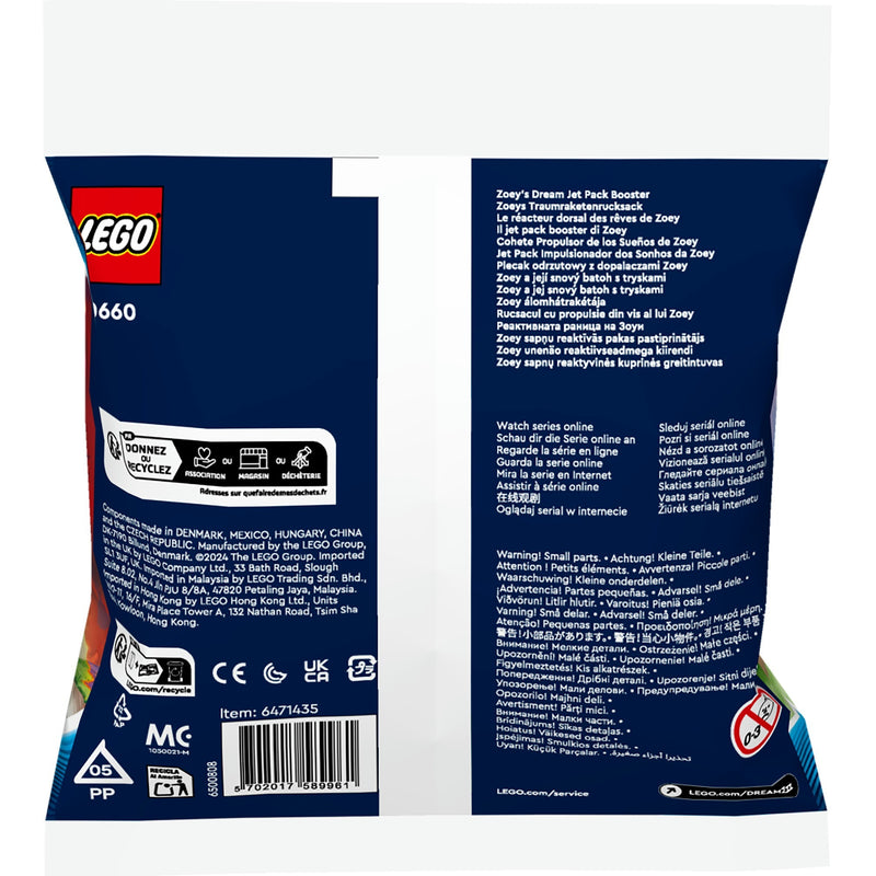 Afbeelding laden in galerijviewer, Lego dreamzzz - zoey's jetpackbooster z-blob en bunchu spinontsnapping constructiespeelgoed (30660)