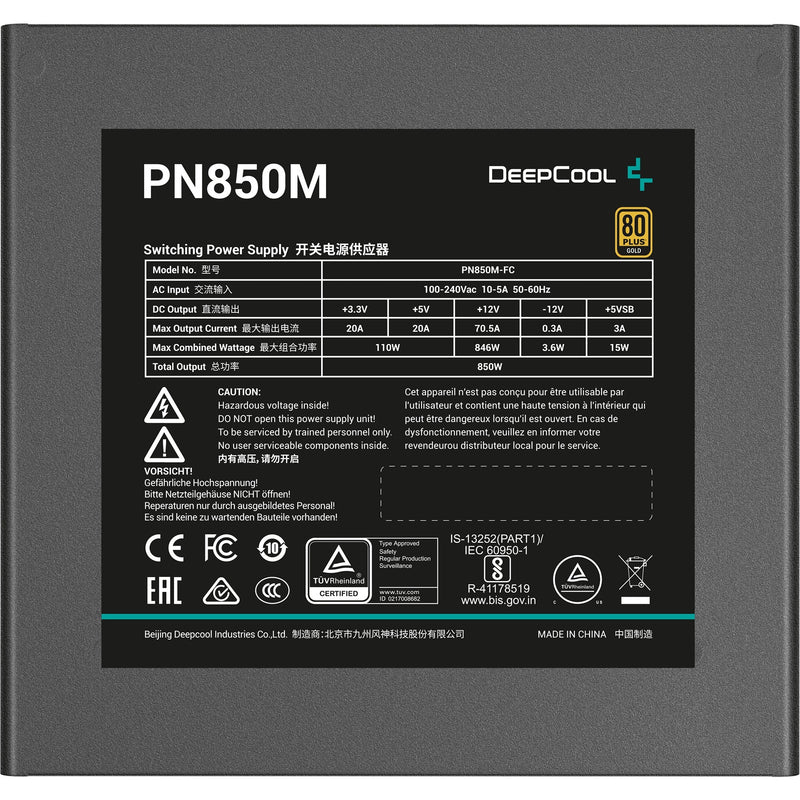 Load image into Gallery viewer, Deepcool pn850m modulaire 850 watt voeding (zwart, 3x pcie)