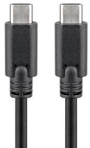 Load image into Gallery viewer, Enzo goobay usb-c - usb-c laadkabel 1m zwart - 9550204