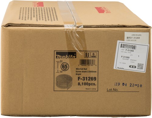 Afbeelding laden in galerijviewer, Makita accessoires draadnagel 2,5x65mm - f-31269