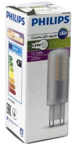 Afbeelding laden in galerijviewer, Philips led steek g9 230v 4,8-60w 2700k - led3597