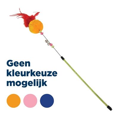 Load image into Gallery viewer, Zolux Kattenhengel pompon