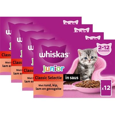 Load image into Gallery viewer, Whiskas Multipack pouch junior selectie vlees in saus