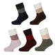 Producten homesocks basset chenille colourblock assortiment 30 paar