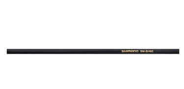 Shimano remleiding sm-bh90 schijfrem 30m zwart