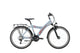 Noxon atb jeugd sweeper fg nd (#1) bike sweeper fg nd 26 38 ban. 21sp grey matt