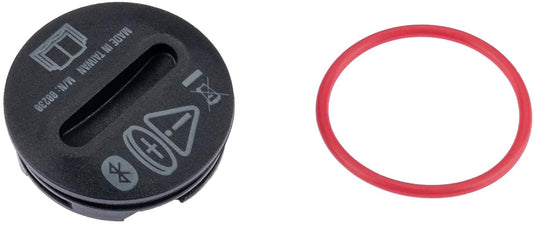 Sram afdekkap battery cover pod axs d1