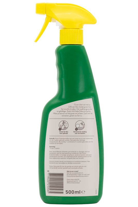 Afbeelding laden in galerijviewer, Pokon producten groenhersteller 500ml
