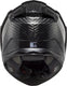 Ls2 integraalhelm ff811 vector ii carbon solid helmet vector ii carb black gr. s