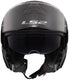 Ls2 klapphelm ff910 advant ii solid helmet ff910 advant i solid black matt gr. l