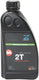 Spec-x motorolie bike 2t racing motor oil 2t racing 1l bike