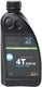 Spec-x motorolie bike 4t street motor oil 4t 20w-50 stre 1l bike