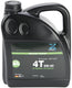 Spec-x motorolie scooter 4t street motor oil 4t 5w-40 4l scooter