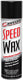 Maxima racing oils politur speed wax polish maxima 525ml speed wax