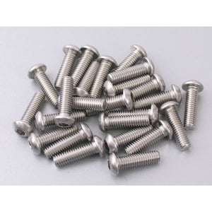 Inbusbout bolkop M6 x 20 mm RVS 25 stuks (214291)