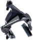 Shimano racerem ultegra br-r8100 8110 8111 brake shim.ultegra br-r8100 8110 8111 fr.