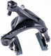 Shimano racerem ultegra br-r8100 8110 8111 brake shim.ultegra br-r8100 8110 8111 rear