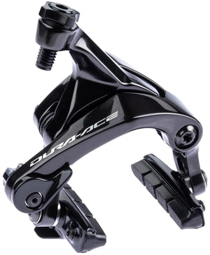 Shimano racerem dura ace br-r9200 brake shim.dura ace br-r9200 rear