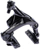 Shimano racerem dura ace br-r9200 brake shim.dura ace br-r9200 rear