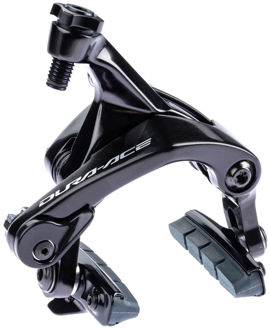 Shimano rennbremse dura ace br-r9200 brake shim.dura ace br-r9200 rear carbon rim