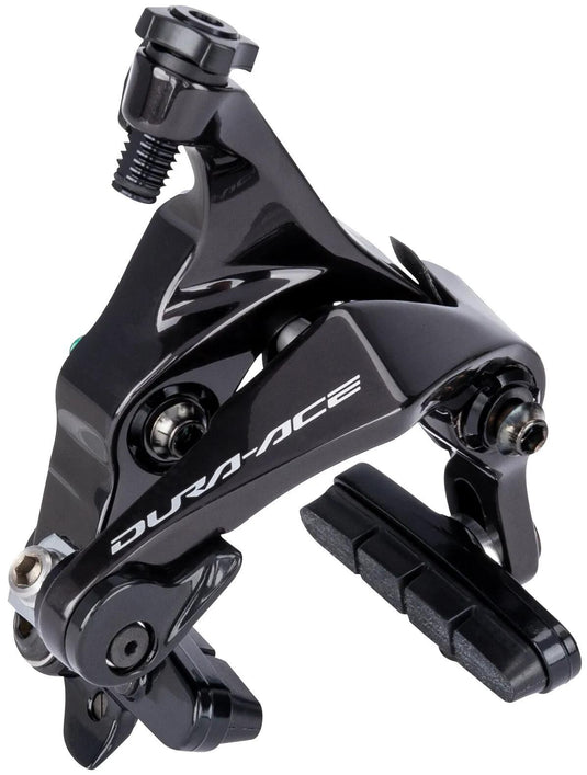 Shimano rennbremse dura ace br-9210 brake shim.dura ace br-9210 mount.on fr.fork