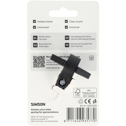 Simson fietsbel mini 32mm met vaste kunststof bevestiging - zwart