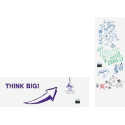 Whiteboard-folie legamaster wrap-up 3000x1010 zelfklevend