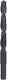 Bosch - metaalboren hss-r, din 338 11,0 x 94 x 142 mm