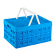 Sunware | 3 stuks